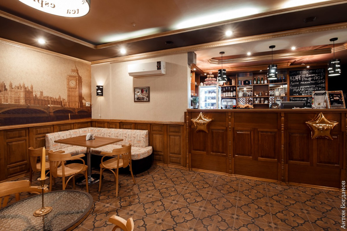 Кафе в курске