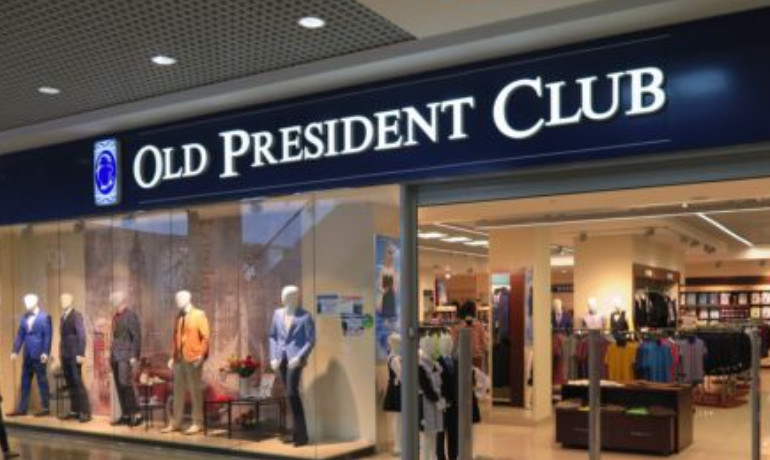 Тц боше старый оскол магазины. Одежда старый оскол боше. Тц боше магазины одежды. Старый оскол боше магазин ларенсия. Тц боше старый оскол магазины.